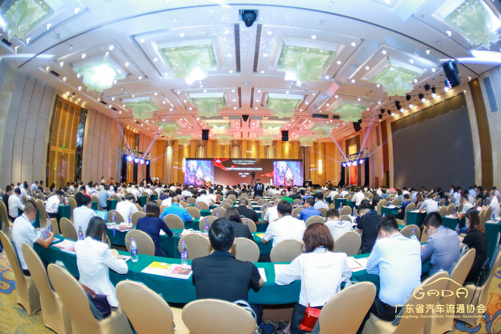 喜报丨米兰体育app在线登录-米兰app(中国)“包揽”省汽车流通行业颁奖礼53项大奖(图1)