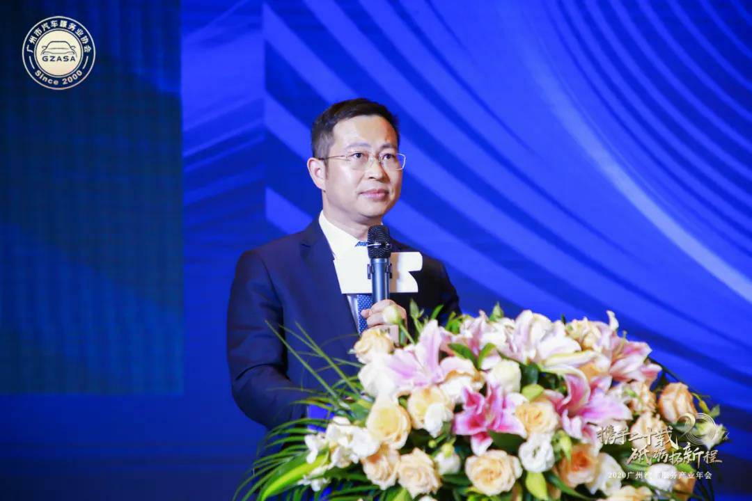 【喜讯】米兰体育app在线登录-米兰app(中国)入榜“2020中国汽车经销商集团百强排行榜”(图2)